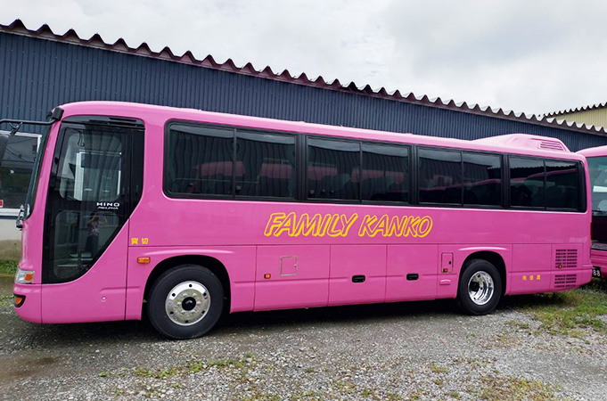Medium-sized Bus