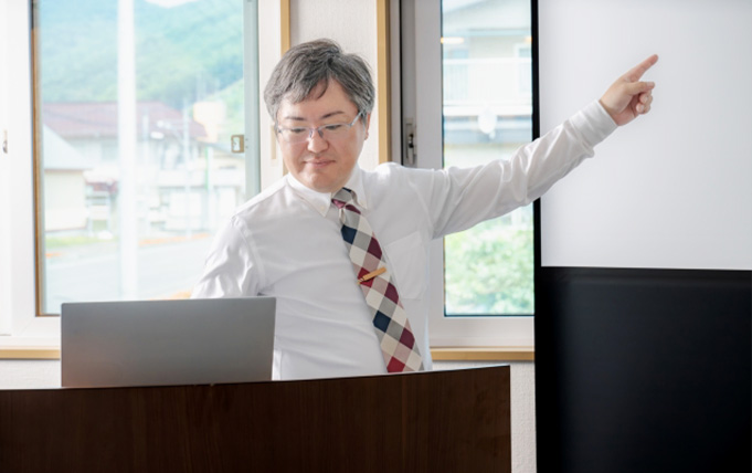 安全講習